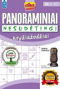 ID 10 oho maxi! Panoraminiai kryžiažodžiai Nesudėtingi ID 10 oho maxi! Panoraminiai kryžiažodžiai Nesudėtingi